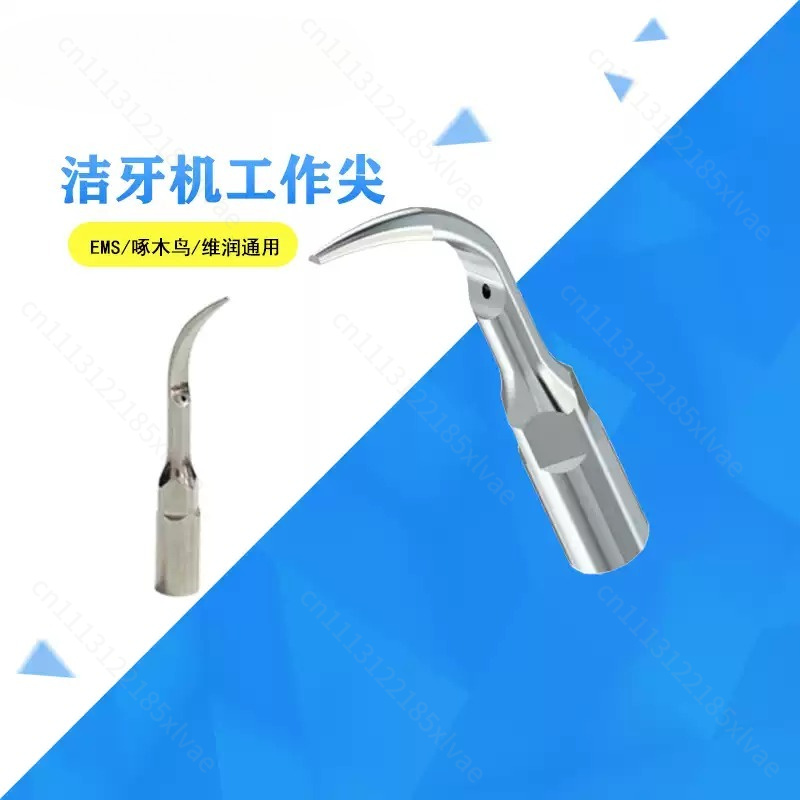 Tandheelkundige scalerhandgree - Dental Scaler Ultrasonic recensie en prijs